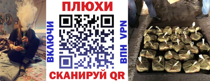 ГАШИШ 40% ТГК  Медынь 