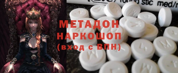 кокаин перу Алзамай