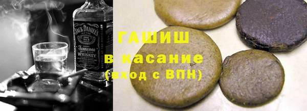кокаин перу Алзамай