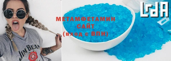 кокаин Алексеевка
