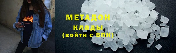 кокаин Алексеевка
