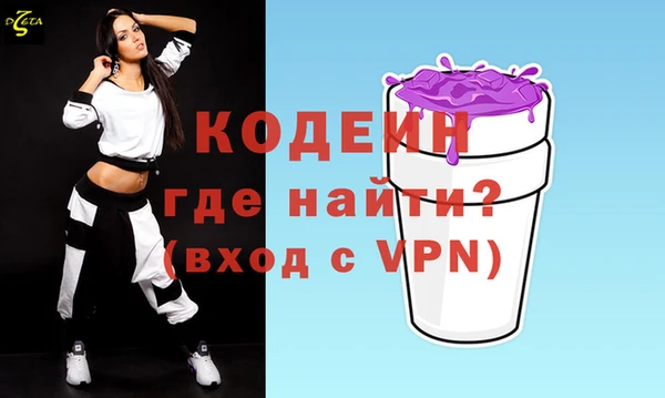 таблы Пересвет