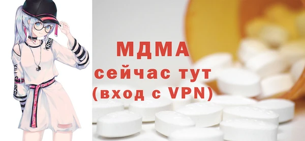 кокаин перу Алзамай
