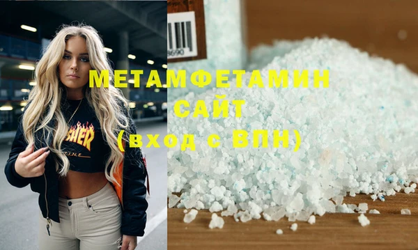 кокаин перу Алзамай