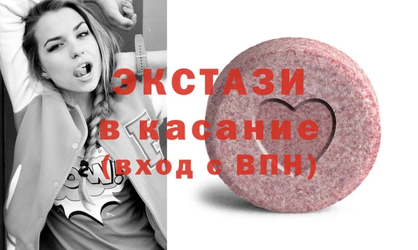 кокаин перу Алзамай