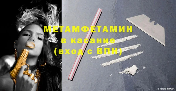 кокаин Алексеевка