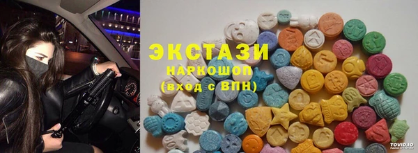 кокаин перу Алзамай