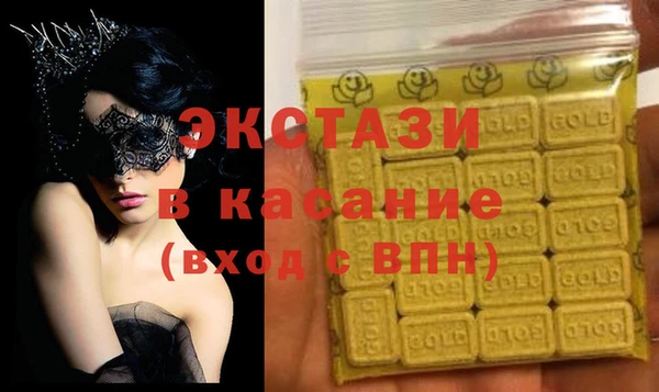 кокаин перу Алзамай