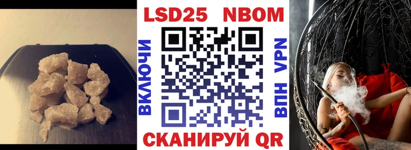 это клад  Медынь  Лсд 25 экстази ecstasy  мега ссылка 