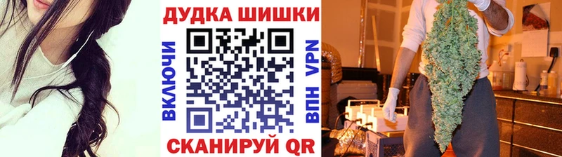 blacksprut как войти  Медынь  Марихуана MAZAR 